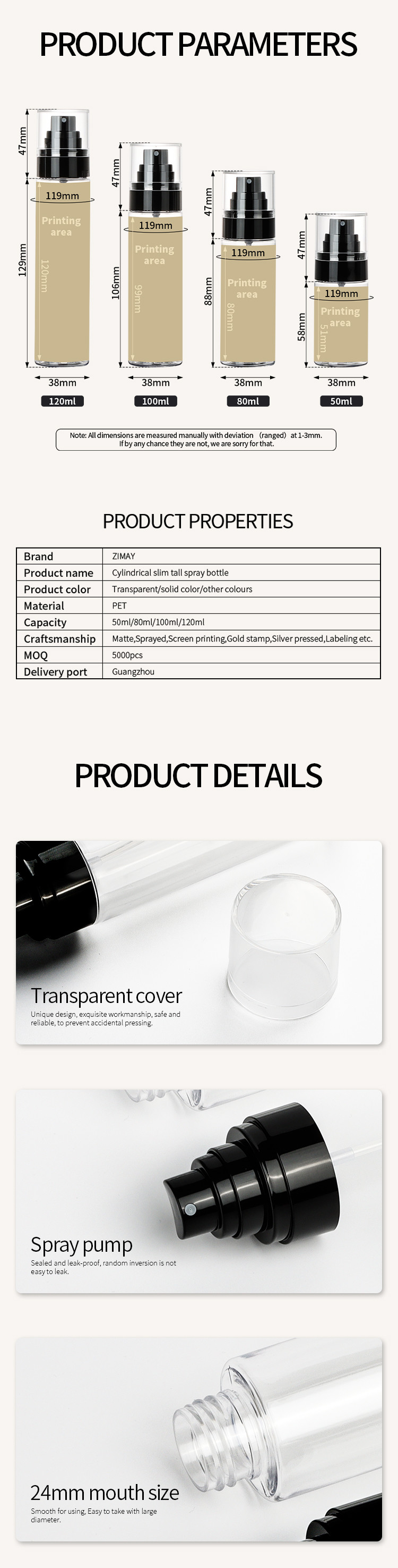 Refillable Rotatable Cosmetic Spray Bottle 38mm diameter cylindrical 100ml