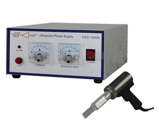 HG35-W600 ultrasonic welding machine Ultrasonic Knitted fabrics soldering machine