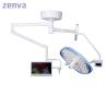 Buy cheap Medical Surgical LED Shadowless OT Light With Camera from wholesalers