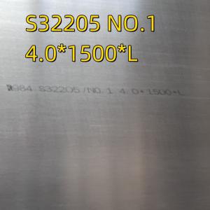Wholesale 1/4'' 6.35mm 6mm 2205 Duplex Stainless Steel Plate IN 4'X10' S31803 S32205 from china suppliers