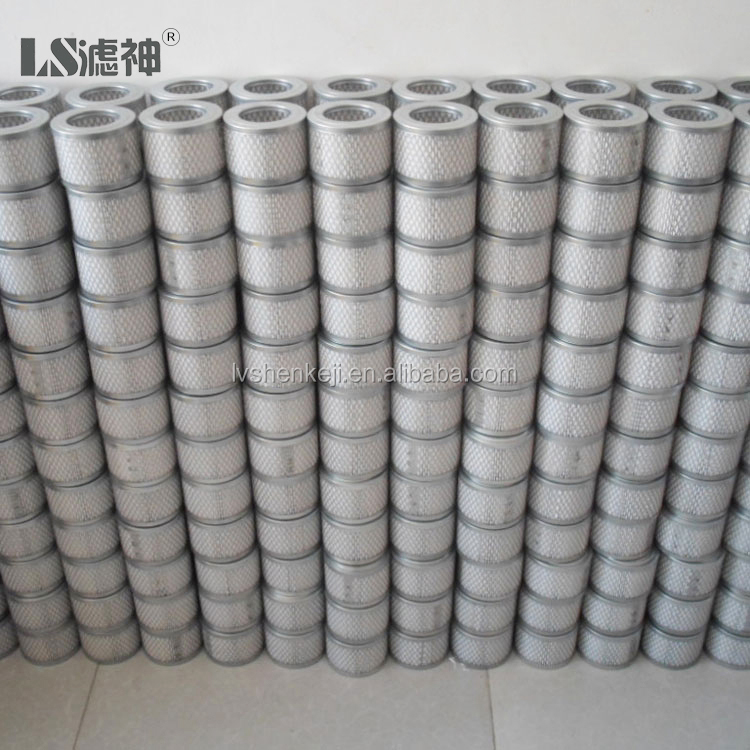 Vacuum Pump Air Filer System Industrial Vacuum Pump Inlet Air Filter 0532000002