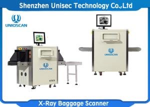 Wholesale Hotel / Supermarket X Ray Baggage Inspection System SF5030 ISO Approved from china suppliers