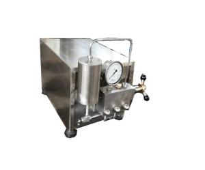 Wholesale 1.5 KW Laboratory Homogenizer for Dairy Industry Small Scale Production 755*520*935mm from china suppliers