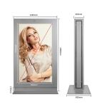 Floor Stand Advertising Digital Signage Display Waterproof Outdoor Kiosk Screen