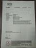 Suzhou Tongjin Polymer Material Co.,Ltd Certifications