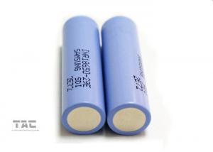 Wholesale 18650 Lithium Ion Cylindrical Battery Pack 3350mah 3.7V For Bike from china suppliers
