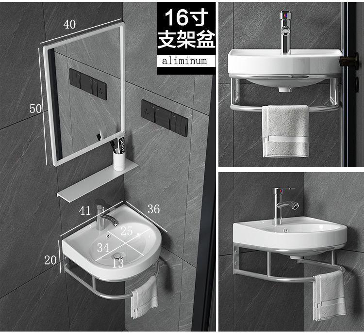 factory price bathroom wall hung basin small size sanitary ware commode hand wash basin