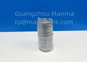 Wholesale Fuel Filter For JMC N720 CARRYING 493 Euro4 110500020 Truck Auto Part from china suppliers