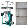 Buy cheap Tubular bandage knitting machine from wholesalers