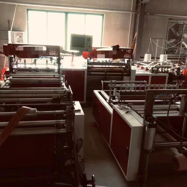 Used Electric Automatic PP Woven Bag Cutting Sewing Machine