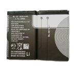 SONY 3.75V 1020mAh Custom Lithium Battery Packs