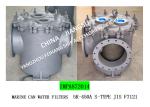 MPGS MARINE SEA WATER FILTERS -MARINE SEA WATER STRAINERS 5K-450A S-TYPE JIS