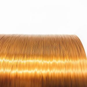 Wholesale Aiw 220 0.7mm*0.21 Rectangular Copper Wire Hot Wind Self Bonding from china suppliers