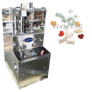 Wholesale ZP5A ZP7A ZP9A 40 KN 12mm Effervescent Milk Salt Tablet Press Machine from china suppliers