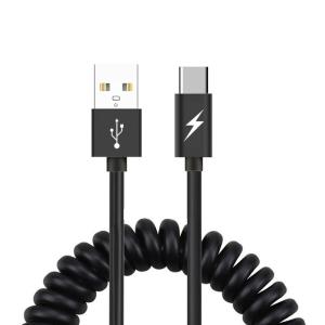 Wholesale Flexible PE Plastic Fast Charger Cable Lighting 5V 9V 11V Power Supply from china suppliers