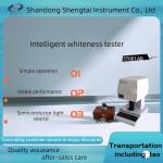 Powder material blue light whiteness testing instrument ST001AB intelligent