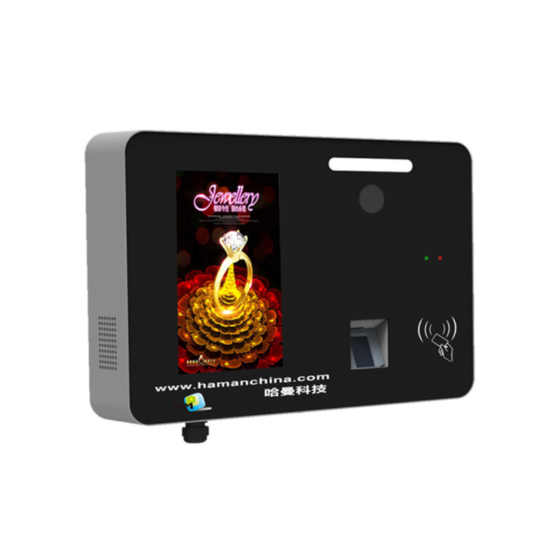 Urhealth Outdoor 10.1 inch LCD display kiosk with fingerprint reader