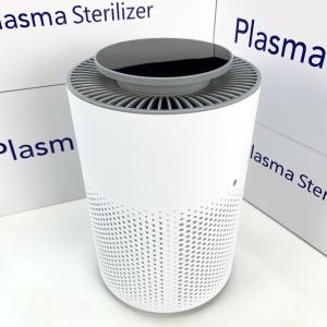 Wholesale Child Lock Office Plasma Whole Home Air Purifier 160 X 160 X 246Mm 80M3/H PM2.5 CADR from china suppliers