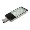 Buy cheap Stadiums LED Street Light Heads 60W 100W Easy Installation Solar Panel Equipped from wholesalers