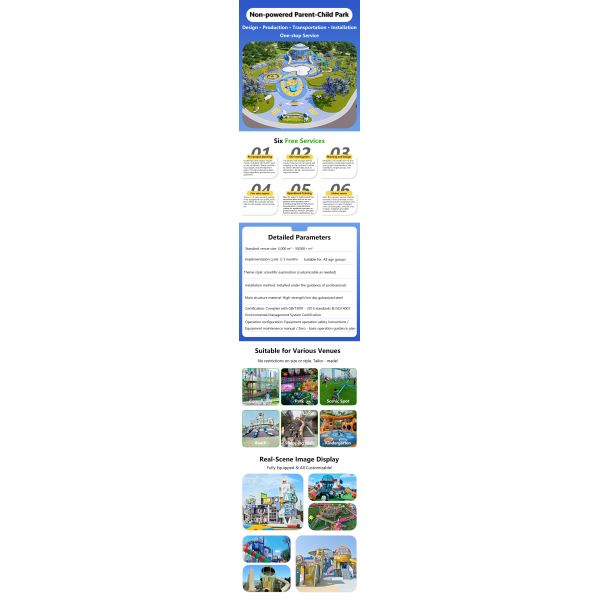 Planet Theme Outdoor Children's Playground Equipment Large Amusement Equipment
