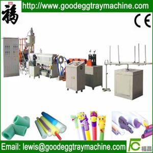 Wholesale EPE Foam Pipe/Tube/Rod/Stick Extruder(FC-75) from china suppliers