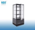 78L Noiseless Upright Showcase Cooler White Black Floor Standing