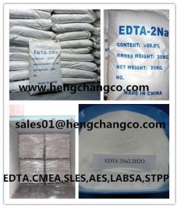 Wholesale Ethylene Diamine Tetraacetic Acid(2Na & 4Na)/Washing Auxiliary Detergent/EDTA.2Na,EDTA.4Na from china suppliers