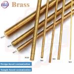 Metric Threaded Rods in Brass Carbon and Stainless Steel for Durable Performance