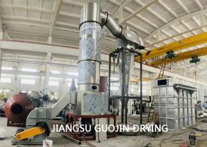 Wholesale Foodstuff XZG-10 Spin Flash Dryer With Stirrer For Corn Starch Dregs from china suppliers