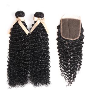 Wholesale 8 Inch Jerry Curly Bundles With Free Part Closure / Peruvian Hair Extensions For Ladys from china suppliers