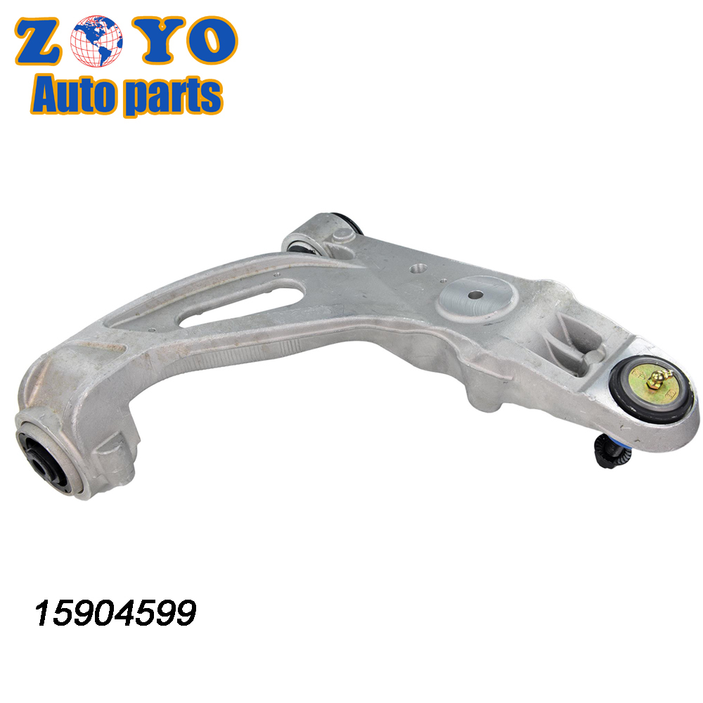 2003-2007 Cadillac CTS Aluminium Wishbone Arms Front Lower Arm with Nature Rubber Bushing