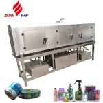 Bottle Label Shrink Machine, Steam Shrink Tunnels,Heat Shrink Tunnel Bottles