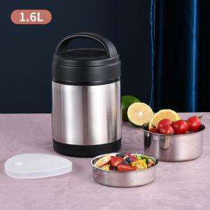 Wholesale 1.6L Classic design thermal food flask stainless steel lunch box with spoon double wall vacuum food jar from china suppliers