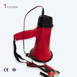 Wholesale High Powered Battery Operated Bullhorn Wireless Megaphone Speaker For Crowd Control from china suppliers