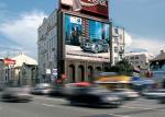 P2.5 Outdoor Full Color LED Die-casting Aluminum Cabinet Ultra-thin