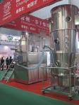 Industrial Food Production Machines For WDG Water Dispersible Granules