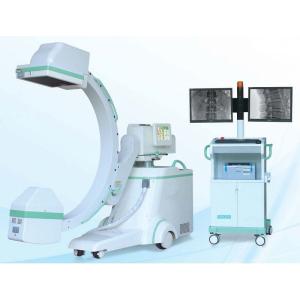 Wholesale HF Mobile Digital C-arm System (Flat Panel Detec... from china suppliers