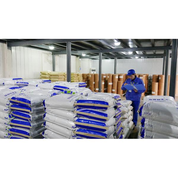 Livestock Use Habio Phytase In Animal Feed ISO22000 Approval 0