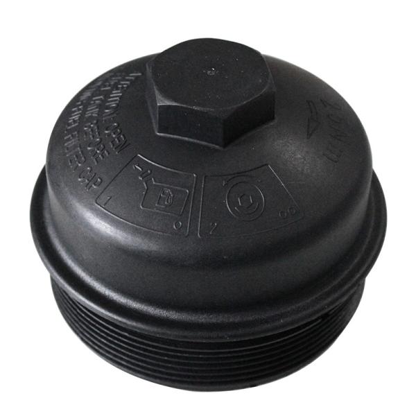 Top-rated A0000925208 Engine Oil Filter Housing Cover for Benz Truck from