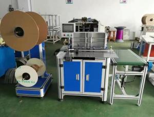 China Multifuctional Double Loop Wire Spooling Machine PLC Controlled Wall Calendar Binding on sale