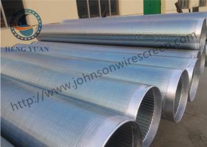 Wholesale Q195 Grade Water Well Screen / Johnson Screens Groundwater And Wells from china suppliers