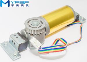 Wholesale 24V 60W Automatic Sliding Door Motor , High Performance Brushless DC Motor from china suppliers