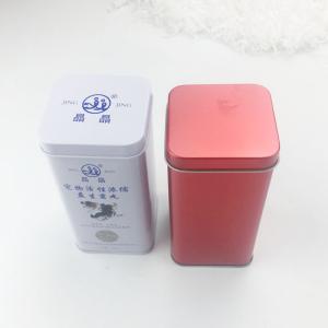 Wholesale 50G Tea Portable Black Gold Red Color Airtight Small Square Tin Box from china suppliers