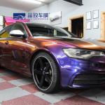 Anti Acid Gloss Roaring Thunder Wrap Blue Red Waterproof Durable