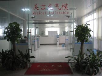 Guangzhou Magical inflatable Co.,Ltd