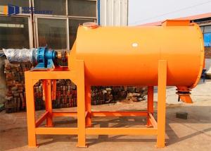 Wholesale Horizontal Dry Powder Mixer Machine Helical Dyestuff Ribbon Mixer Pigment Spiral Blender from china suppliers