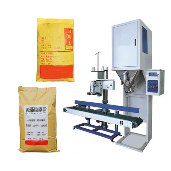 Powder Filling Packaging Machine Pellets Weighing Pellet Packing Machine