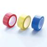 Buy cheap PVC pipe tape coating from wholesalers