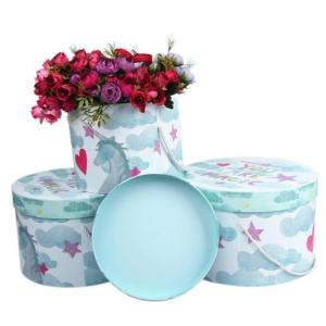 Wholesale Flower Recyclable Paper Cylinder Gift Boxes Packaging 1.0 - 3.0mm Paper Thickness from china suppliers