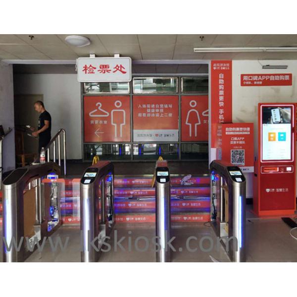 LED Indicator Speed Gates Pedestrian Gate Access Control Ticket Checking In Cinema Entrance